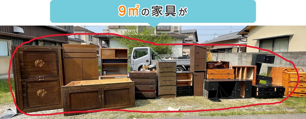 ★ここに自信あり その２★